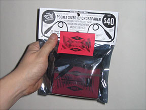 [Image: xFader Packaged]